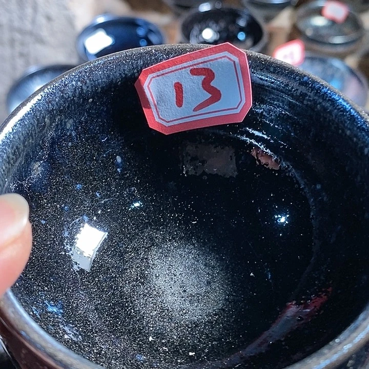 茶盏华****晏通天66666666666