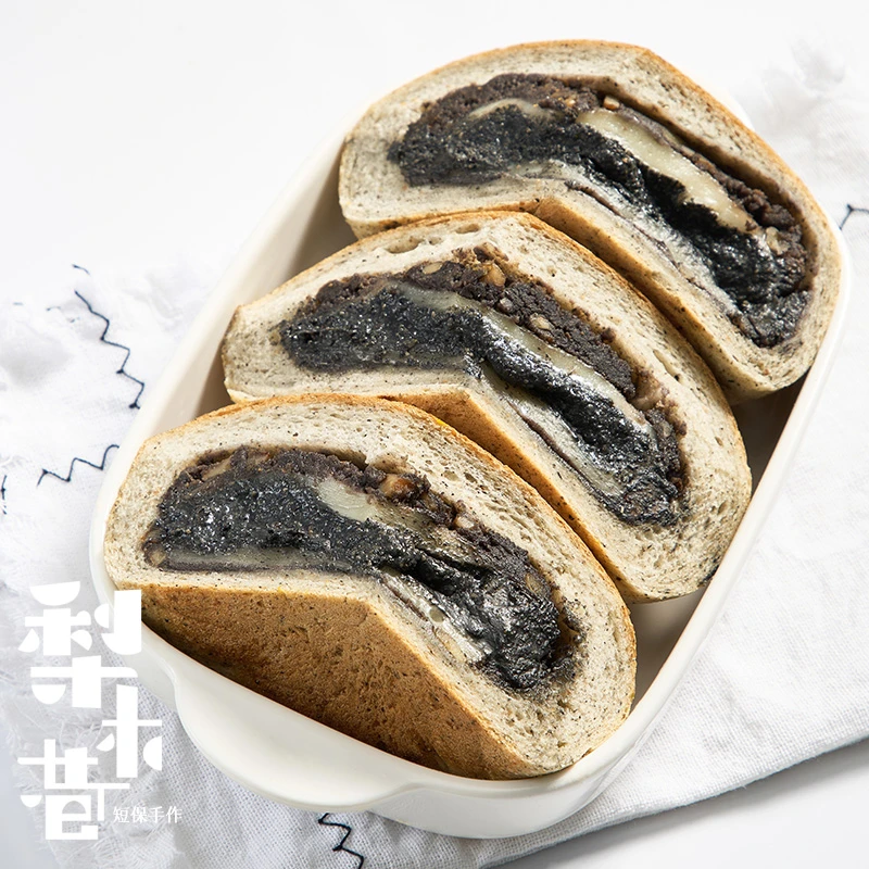 梨木巷黑芝麻流心麻薯面包软欧代餐粗粮饱腹手作欧包早餐零食点心