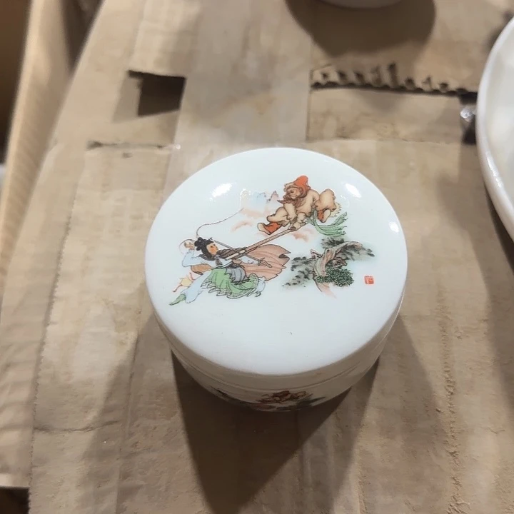 库存微瑕三打白骨精印泥盒