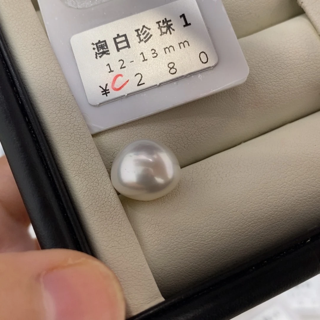 未镶嵌海水珍珠珠宝奇石