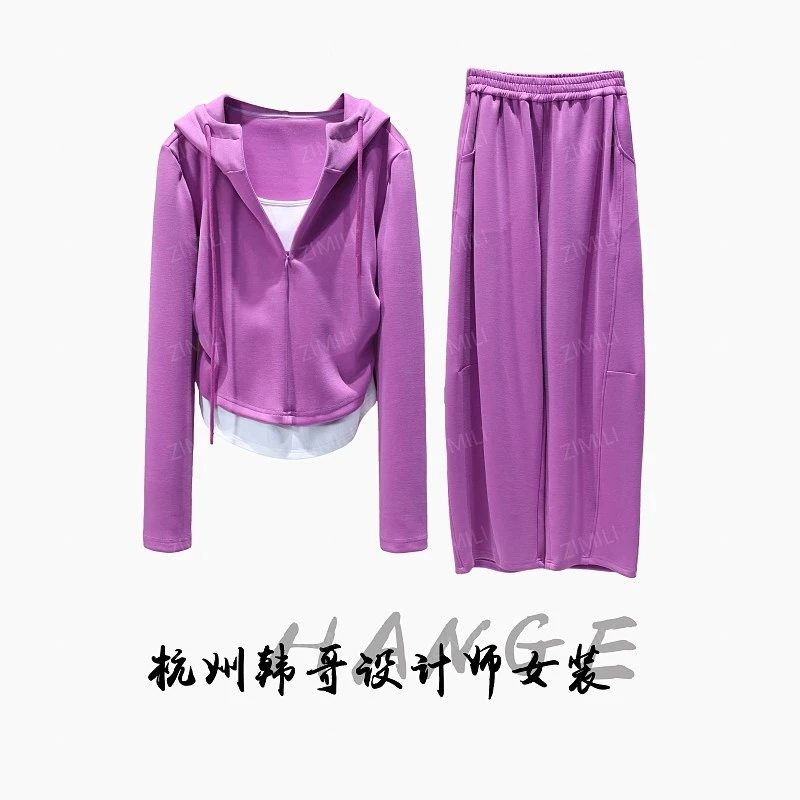 【韩哥女装】2025秋冬新品《紫水仙》紫色假两件撞色连帽套装6211-P4