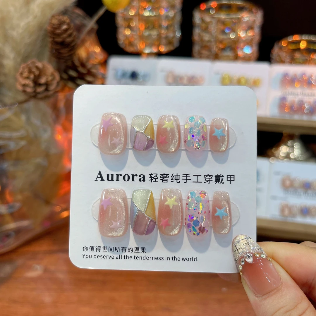 【伊甸园】纯手工穿戴甲  夏日菱纹格高级轻奢气质温柔猫眼美甲Z