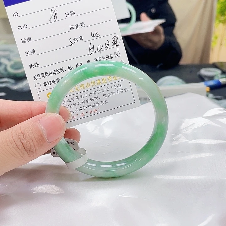 翡翠手镯未镶嵌翡翠手镯45