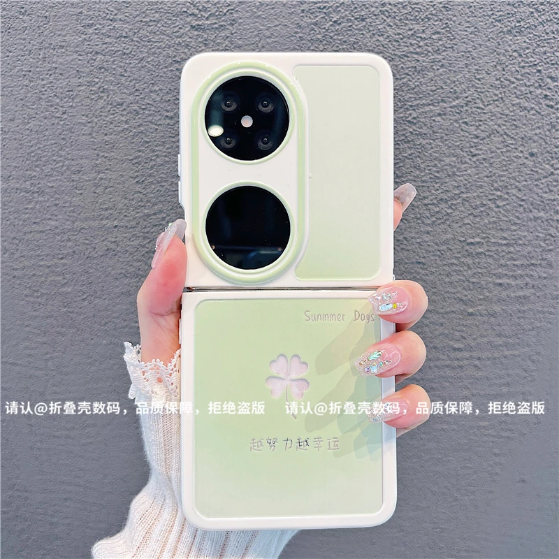 （华为pocket2系列)折叠奶油壳适用华为pocket2手机壳防摔爆款潮壳