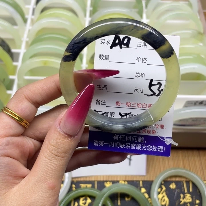 蛇纹石玉手镯未镶嵌9