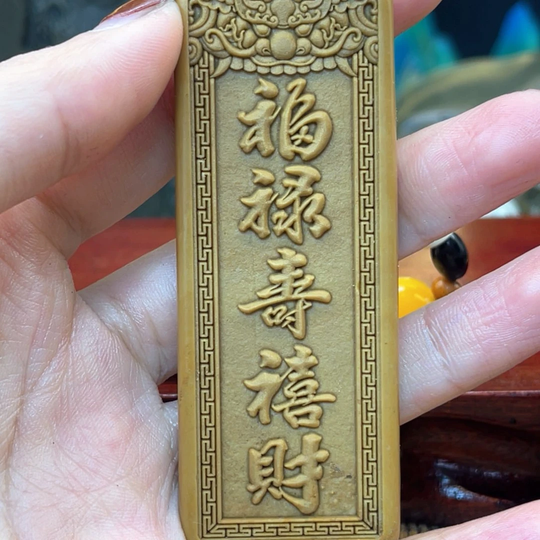 戈壁石266666966996666699