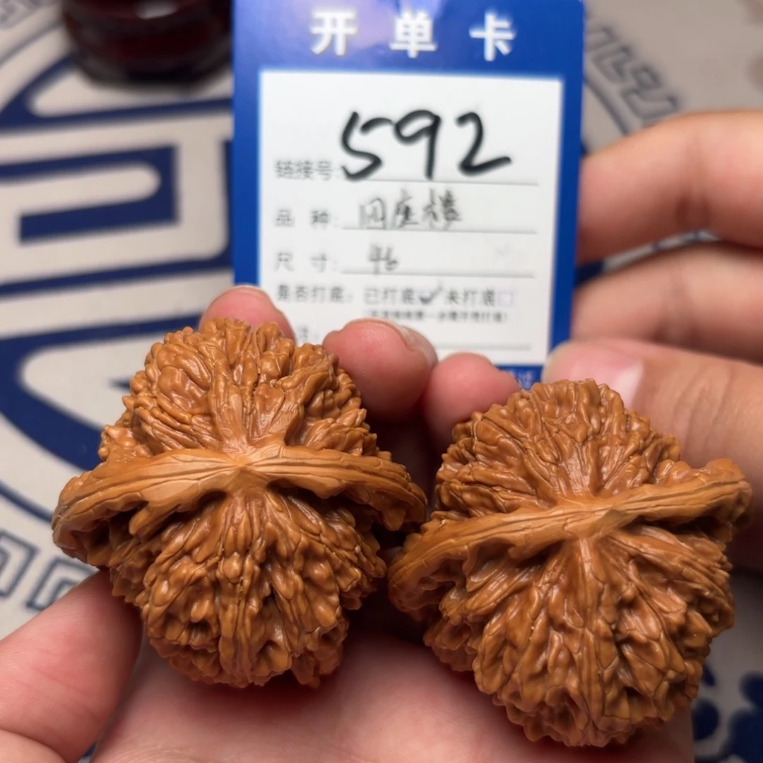 把件文玩核桃四座楼