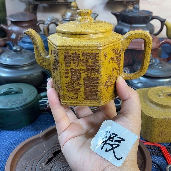 茶壶紫砂紫砂茶具瑕疵