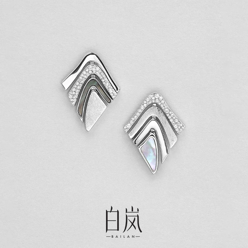 白岚云川耳钉925银母贝耳环耳坠女秋冬新款轻奢优雅设计感ED4486