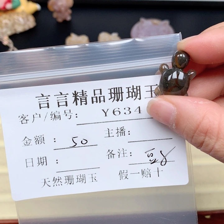 硅化玉手链足银镀金镶嵌豆***5