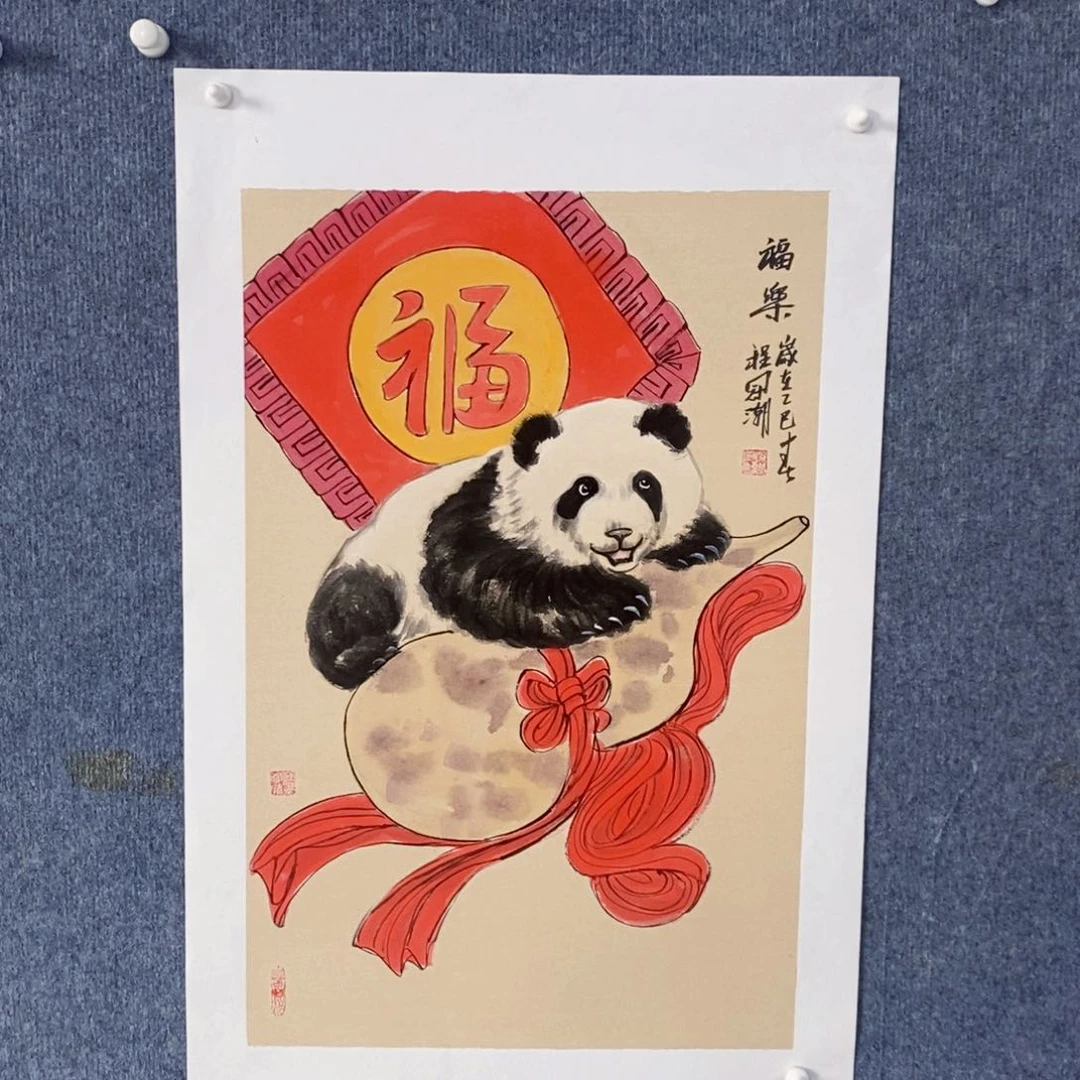 国画绘画作品欣赏