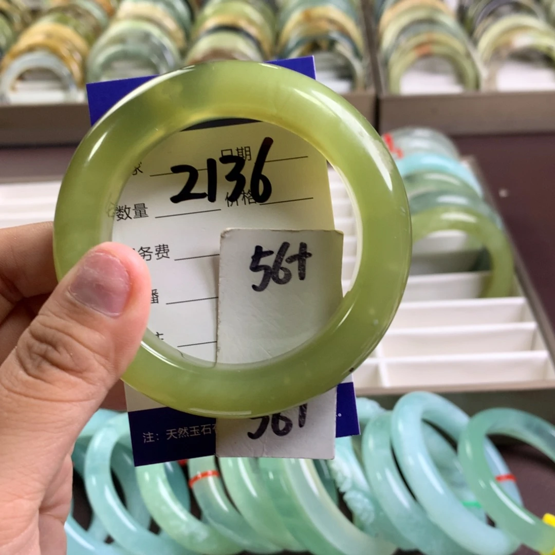 蛇纹石玉未镶嵌手镯2136