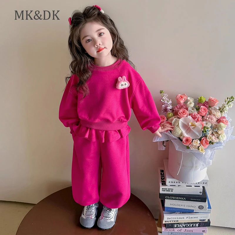MK&DK早秋穿搭女童套装秋季新款洋气时髦3女小童玫红小裙边两件套