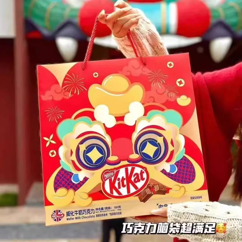 【11月产】新年巧克力礼盒