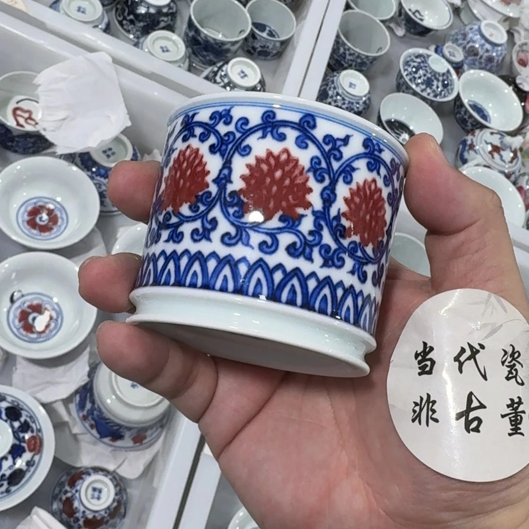 杯子瓷言所老曹甄选好瓷微瑕
