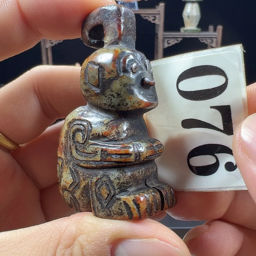 和田玉未镶嵌挂件