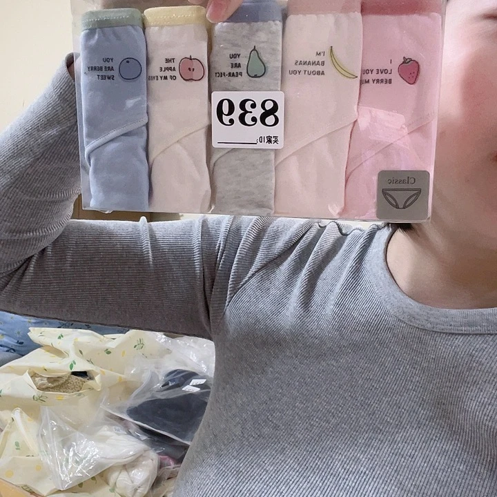 三醋酯纤维Oysho L码数内裤839