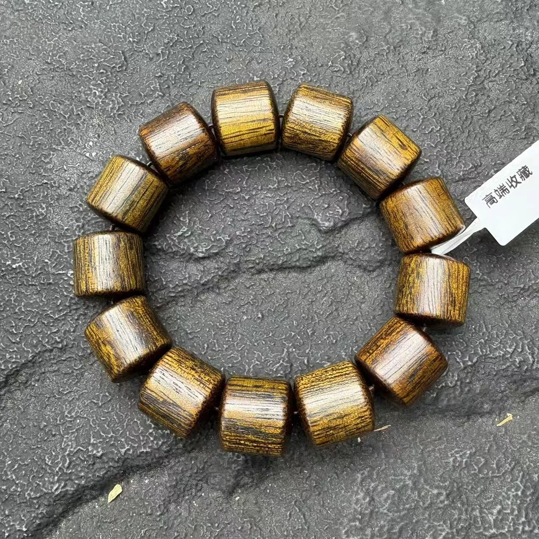 【小天文玩】文玩手链6551