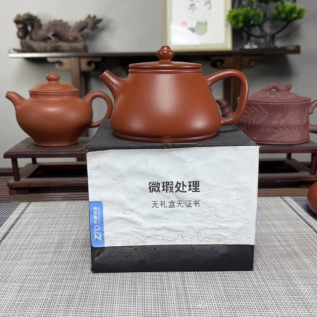 茶壶紫砂刚*好微瑕处理