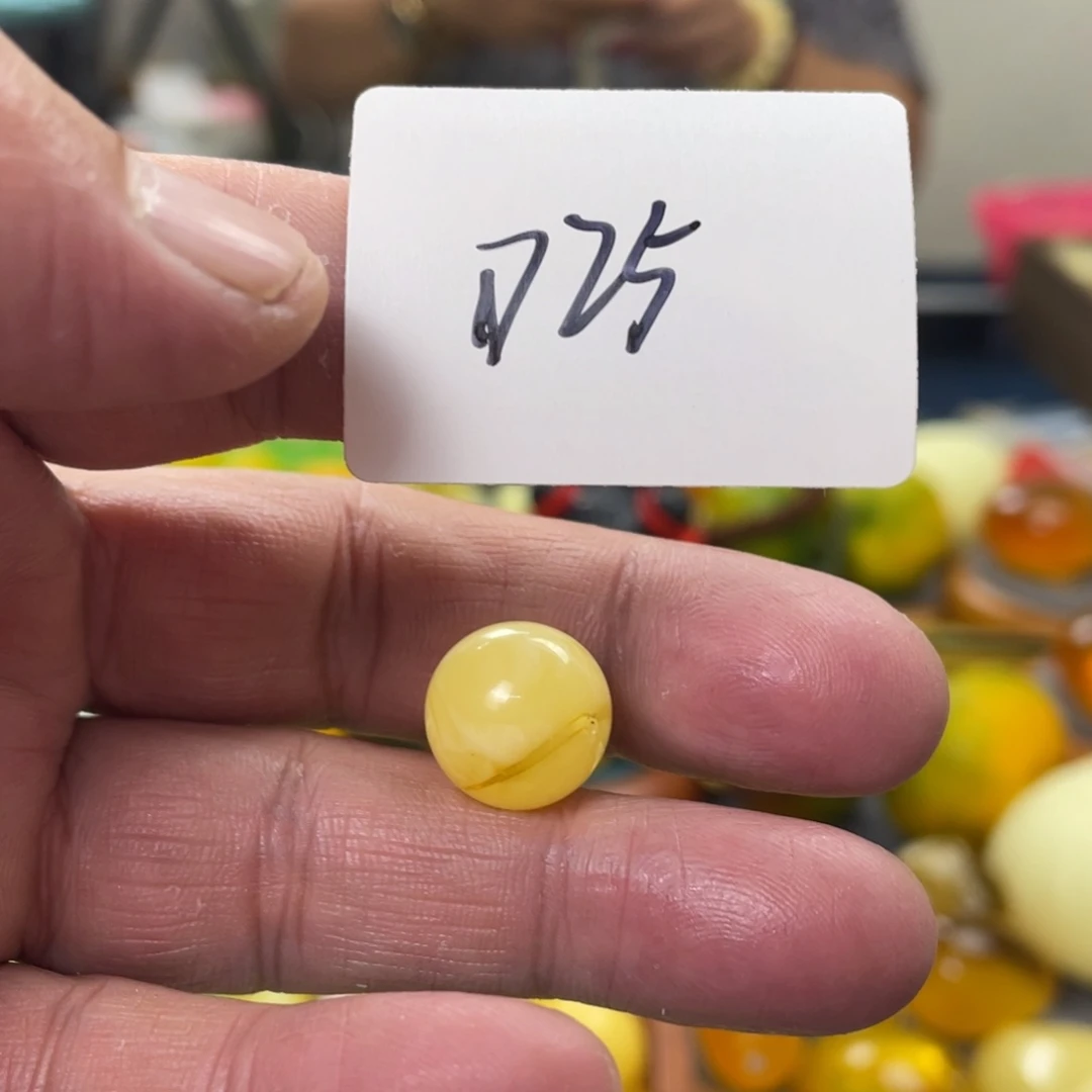手链琥珀未镶嵌多样性发，发其中一件