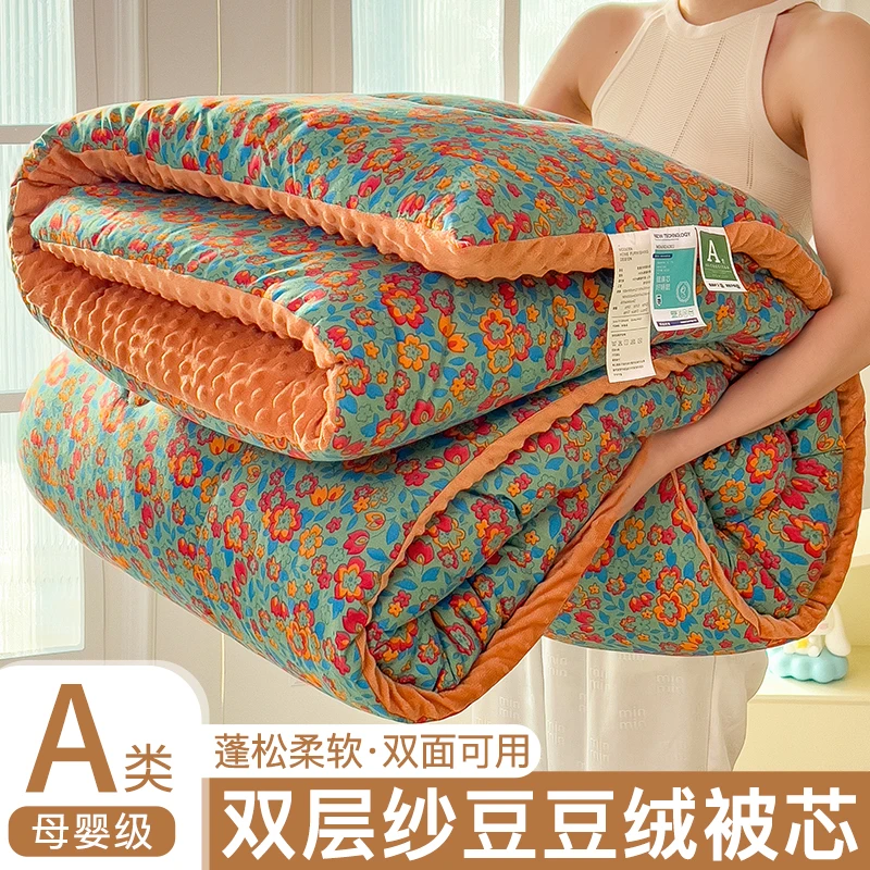 2025新款豆豆绒双面秋冬蓬松被子被芯加厚保暖卧室双人加绒10斤