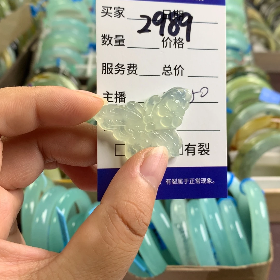 醉***年未镶嵌蛇纹石玉颈饰2989