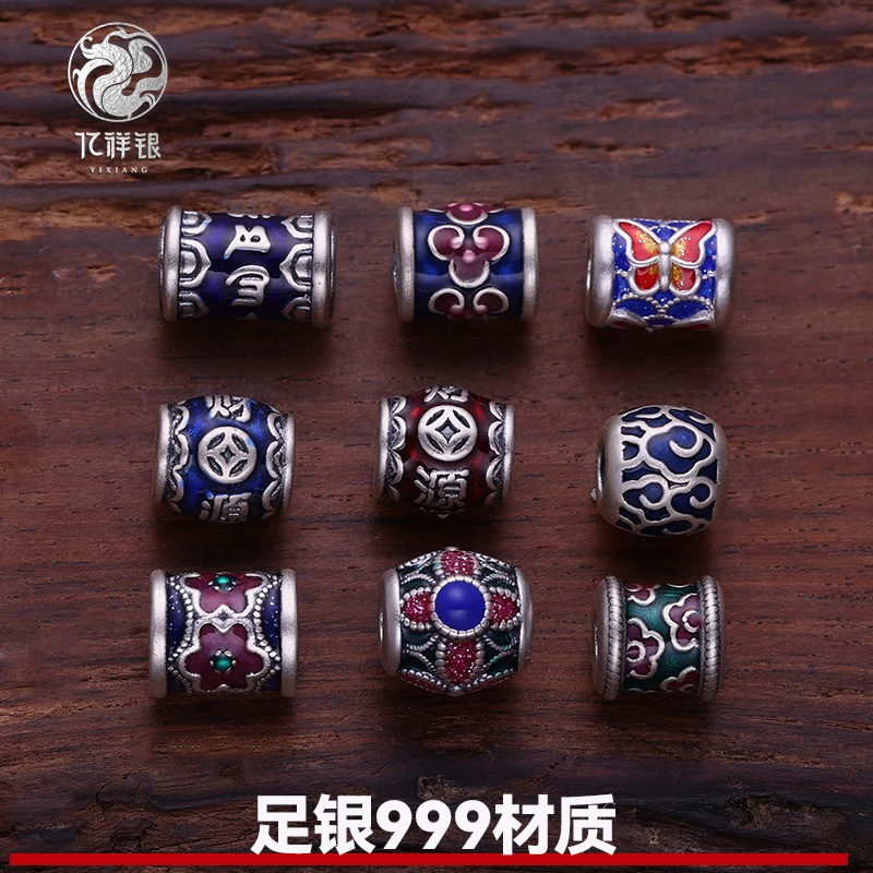 足银珐琅银制品 硬银彩17珐琅桶珠六字福字祥云隔珠银饰配件时尚