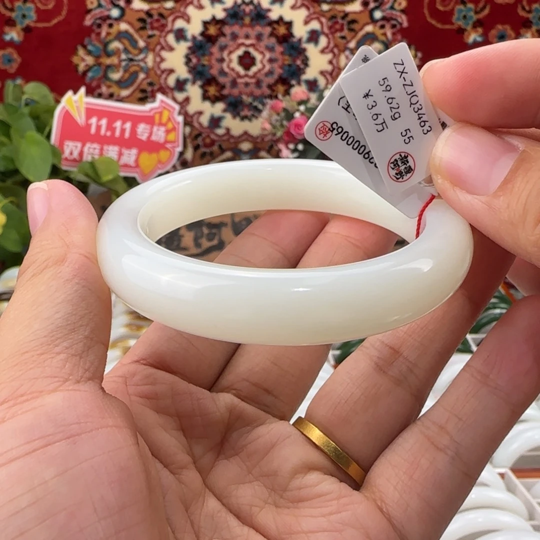 和田玉未镶嵌手镯新疆和田玉手镯