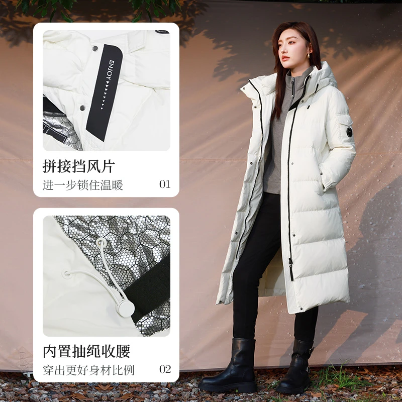 朵以2025冬季新款休闲户外风连帽中长款羽绒服保暖外套39BD933015