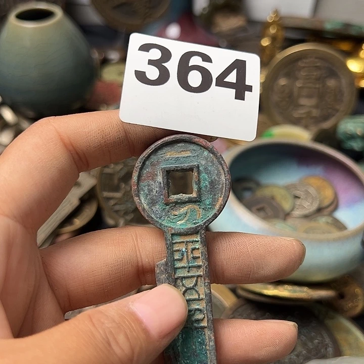 通***人铜复古文创工艺品