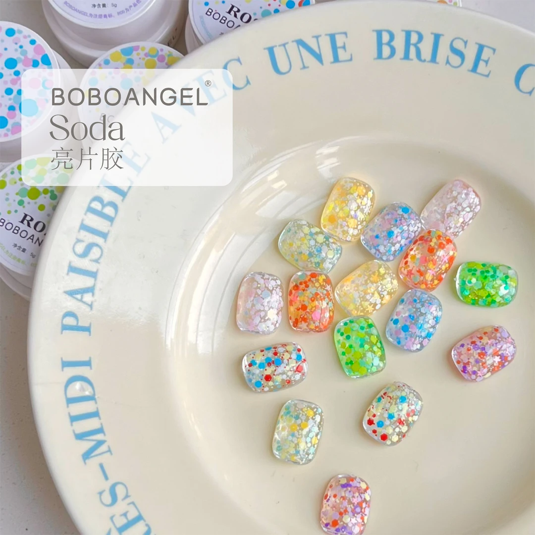 BOBOANGEL【单罐①⑤.⑨包邮】soda亮片胶夏日清新糖果风亮片罐装5g