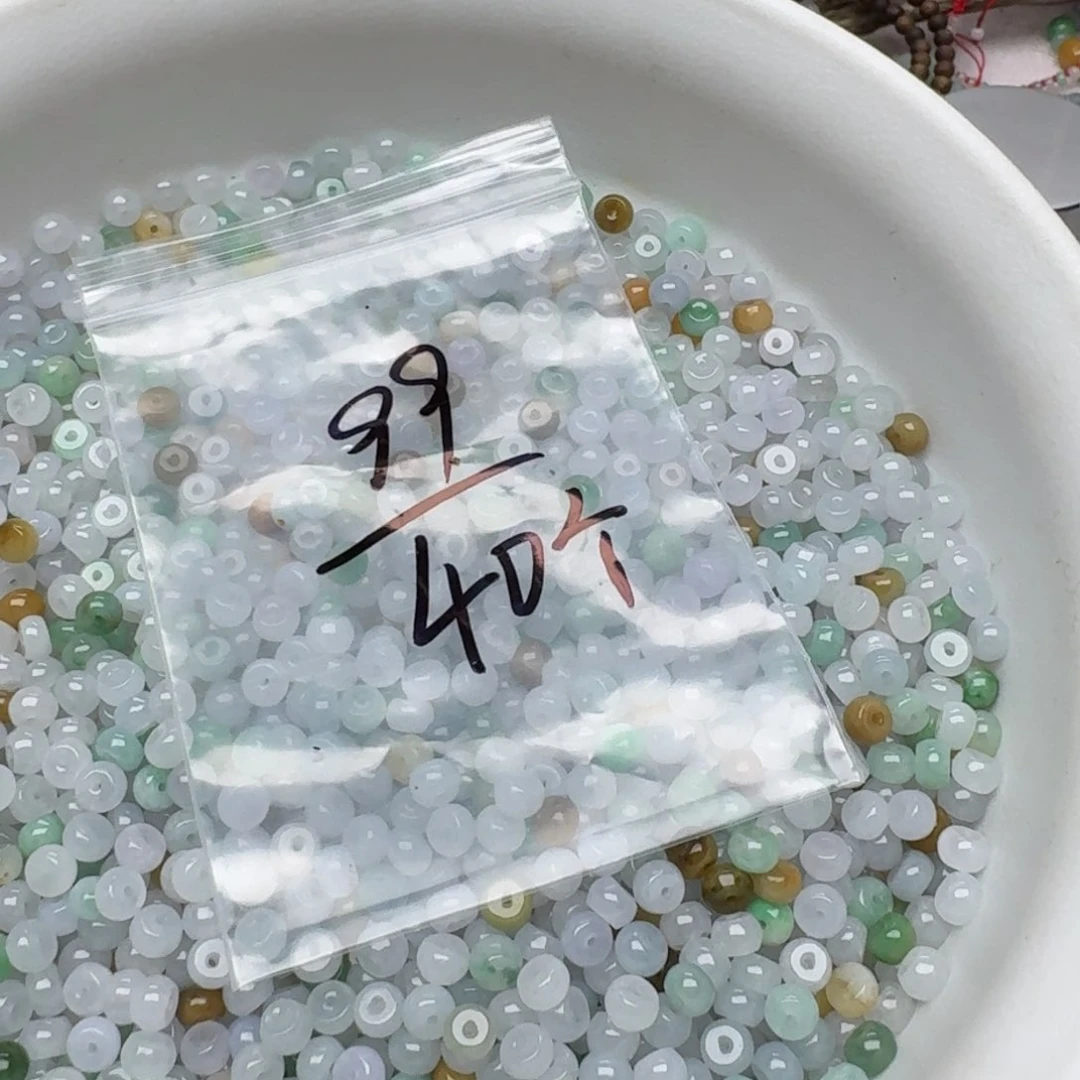 翡翠挂件未镶嵌福利