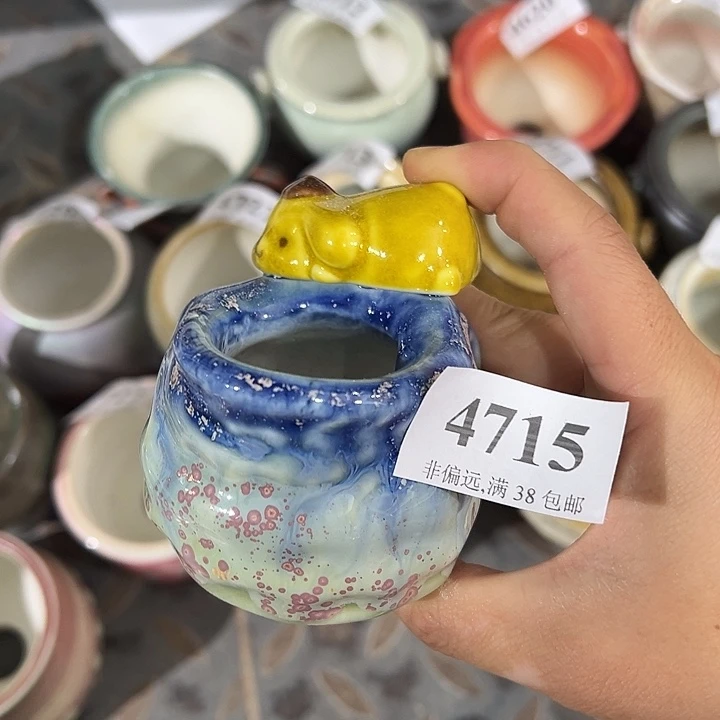 满30包邮，30天凑单