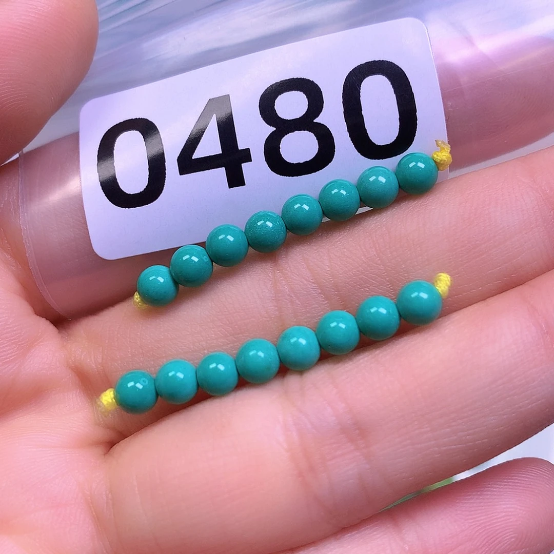 空竹粉丝专享十堰特色手工散珠