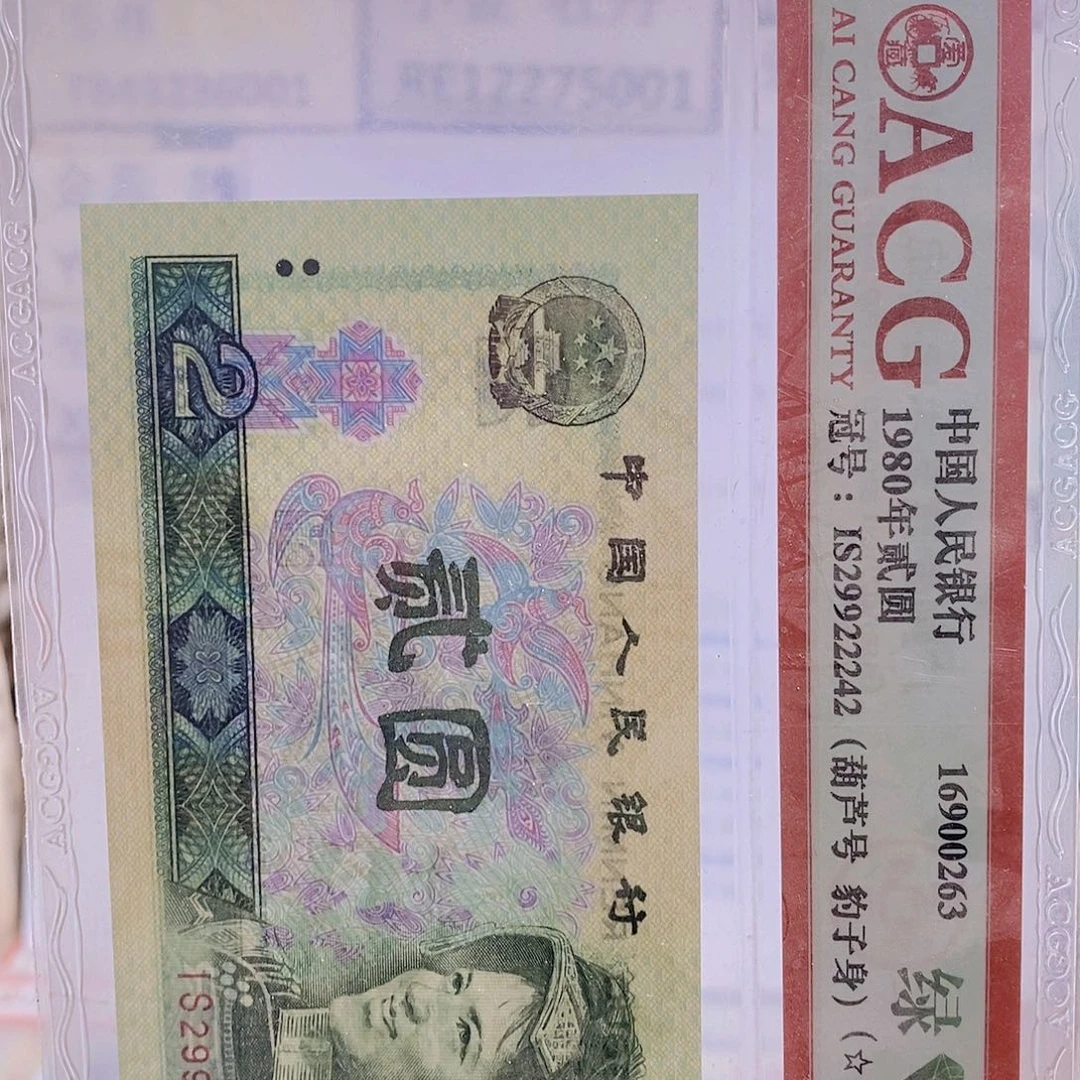 满**了TE72712701百联……