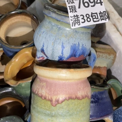 罐7694 微瑕38包邮景德镇陶瓷