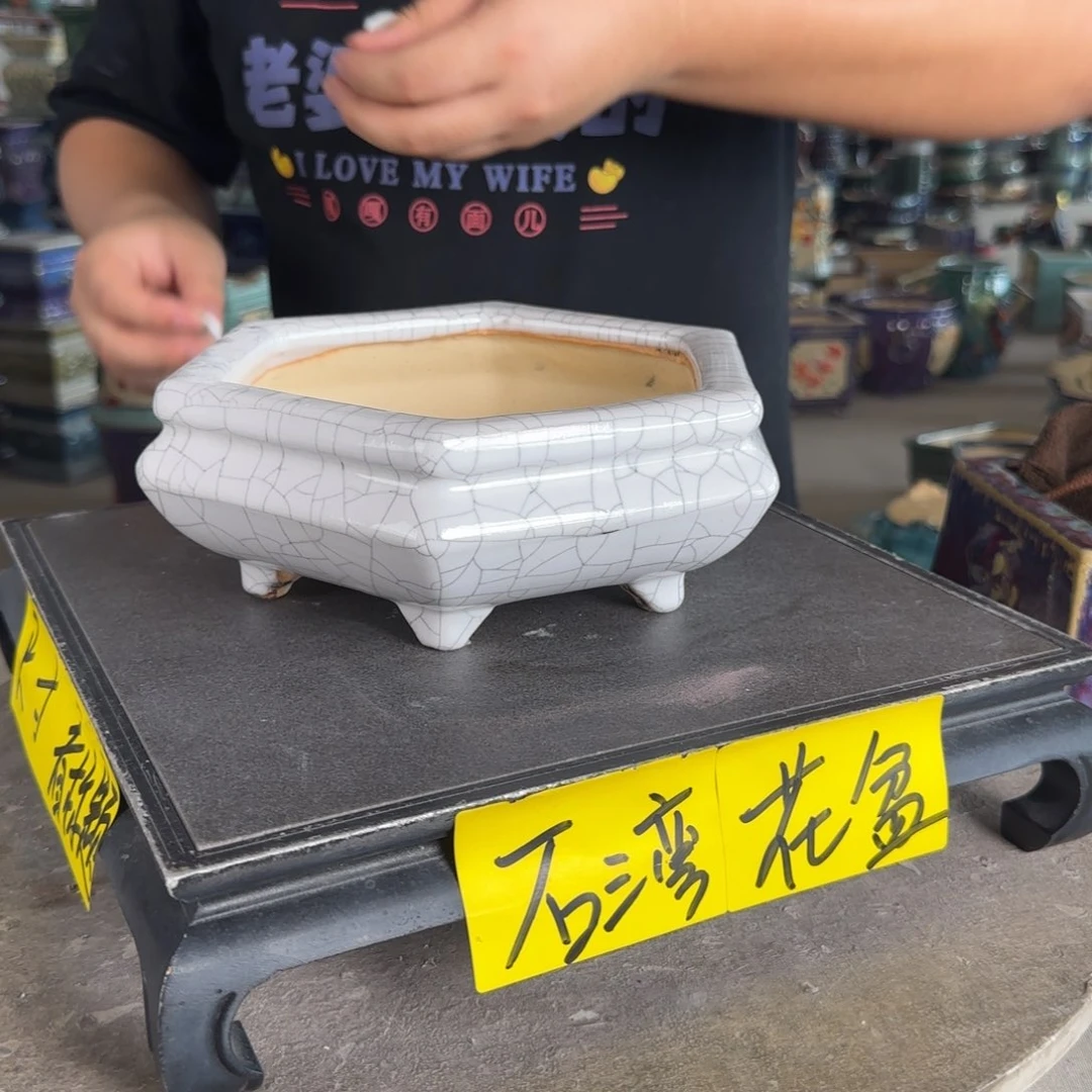 。一风堂石湾花盆 内16*5
