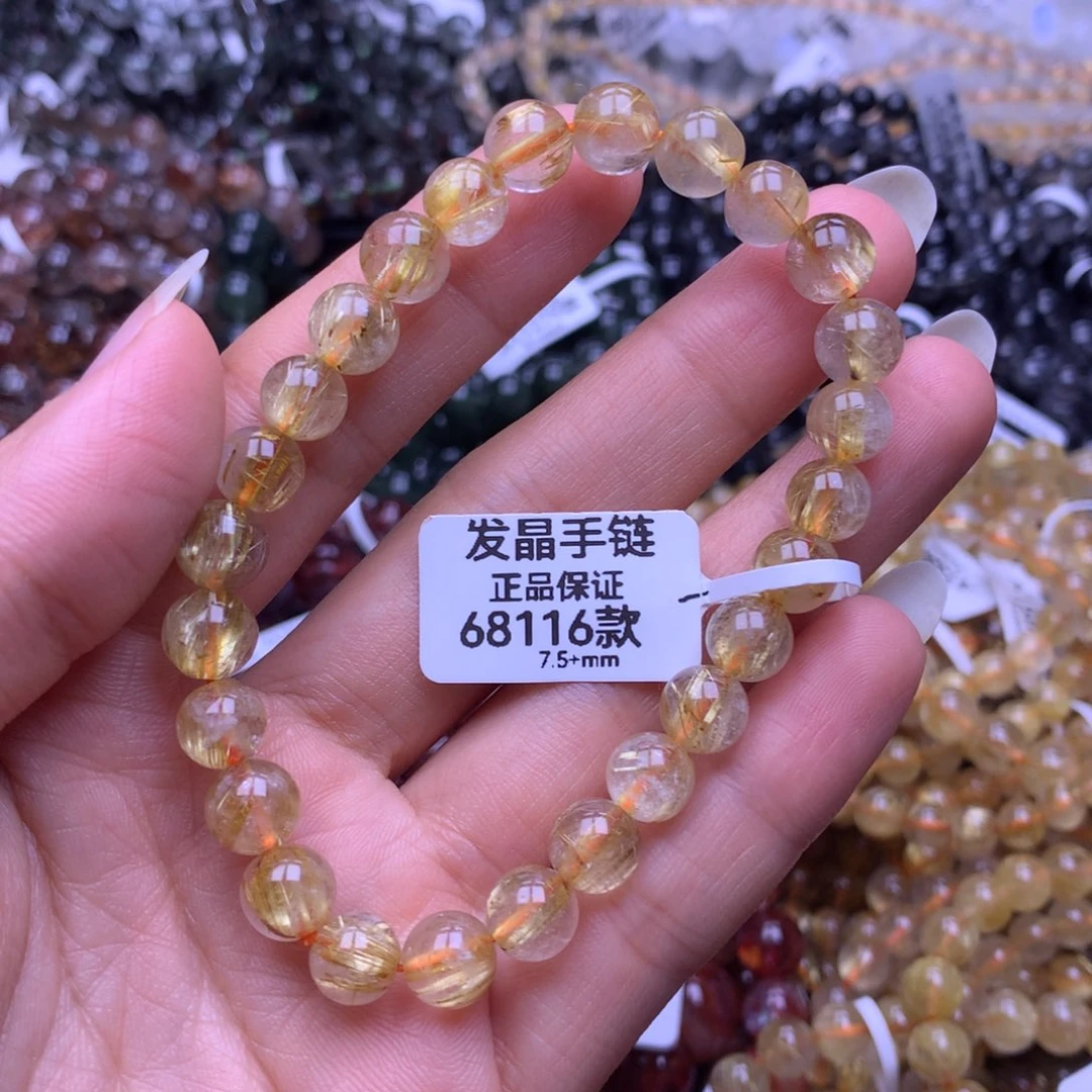 手串未镶嵌水晶1111111111