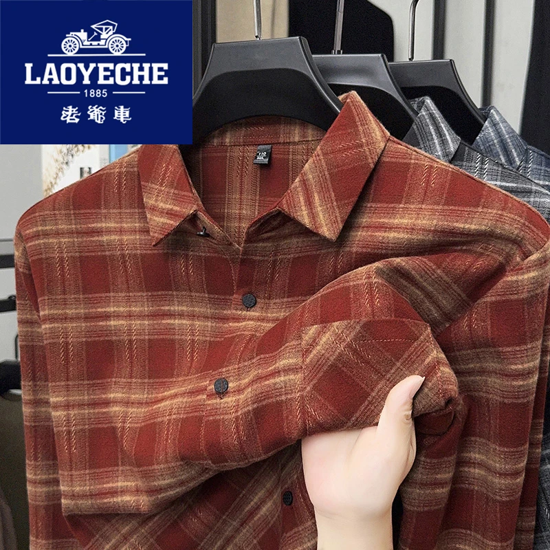 老爷车秋季新款男士长袖衬衫宽松商务休闲高档中年格子衬衣