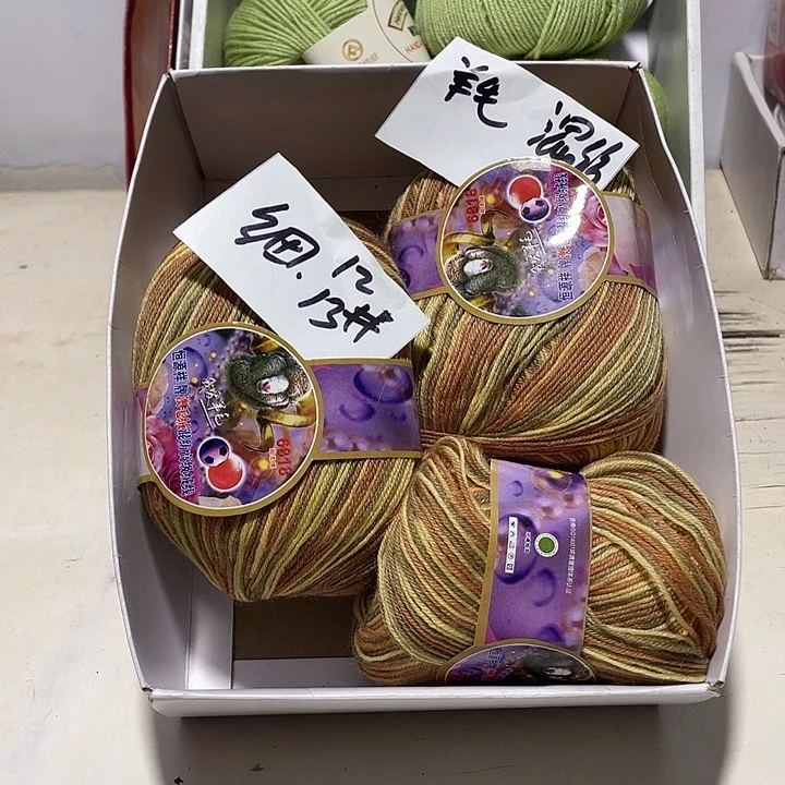 羊毛混纺特价6两件