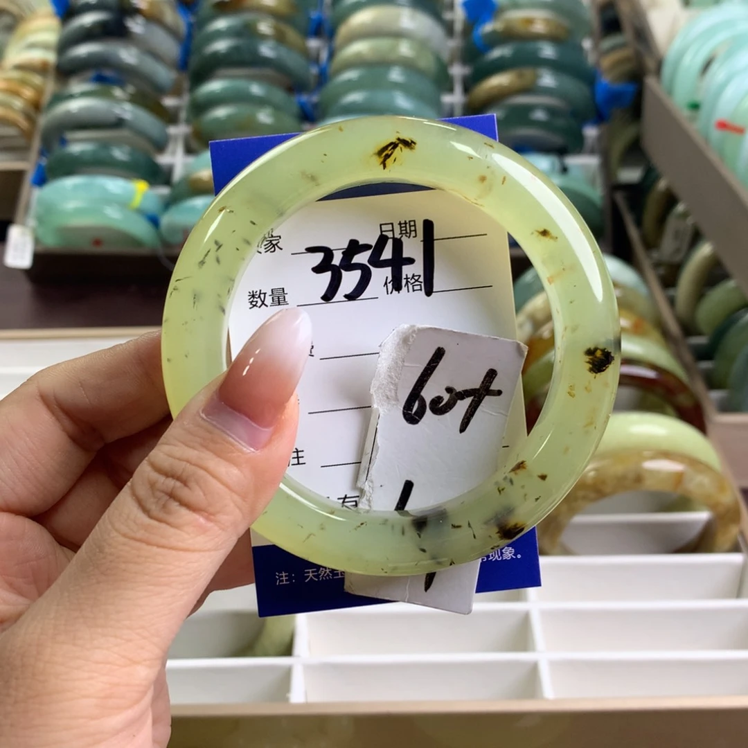 蛇纹石玉未镶嵌手镯3541