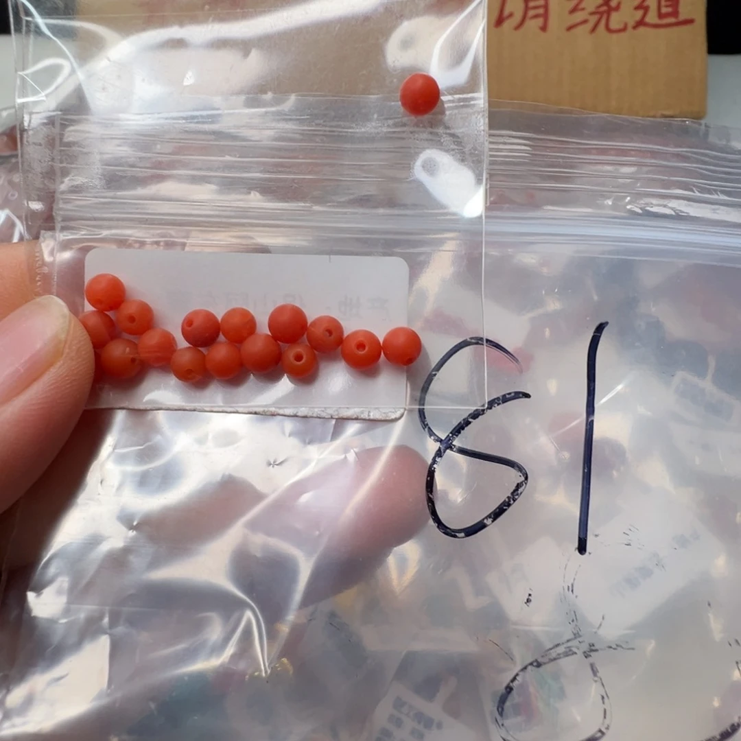 南红玛瑙配饰未镶嵌81