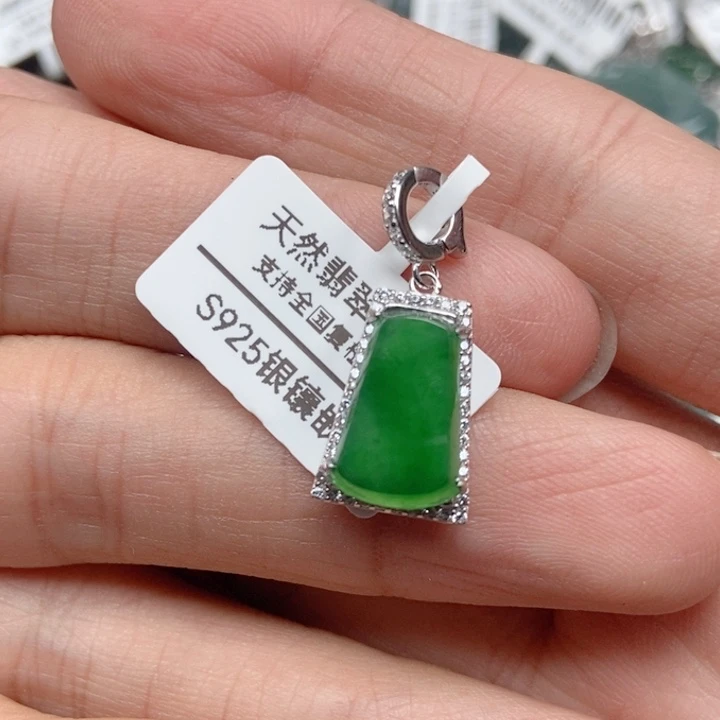 翡翠银S925镶嵌吊坠(不含链)