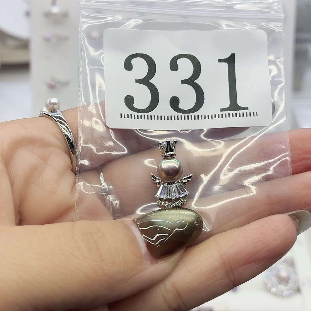 开***歪银S925镶嵌珠宝奇石淡水珍珠331