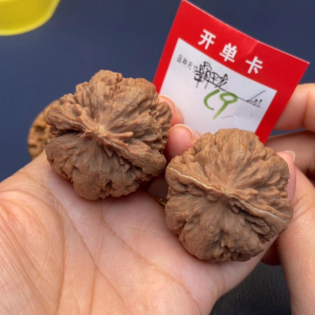 吊坠文玩核桃文玩核桃
