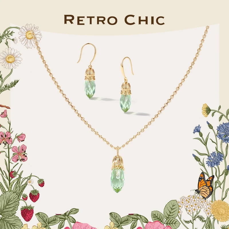 铜合金吊坠 RC RETRO CHIC 意大利复古时尚首饰 坚果两件套高级感