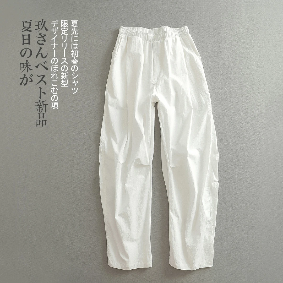 【见川】轻奢极简「都市型男」ins风百搭垂感休闲裤 痞帅慵懒风男装