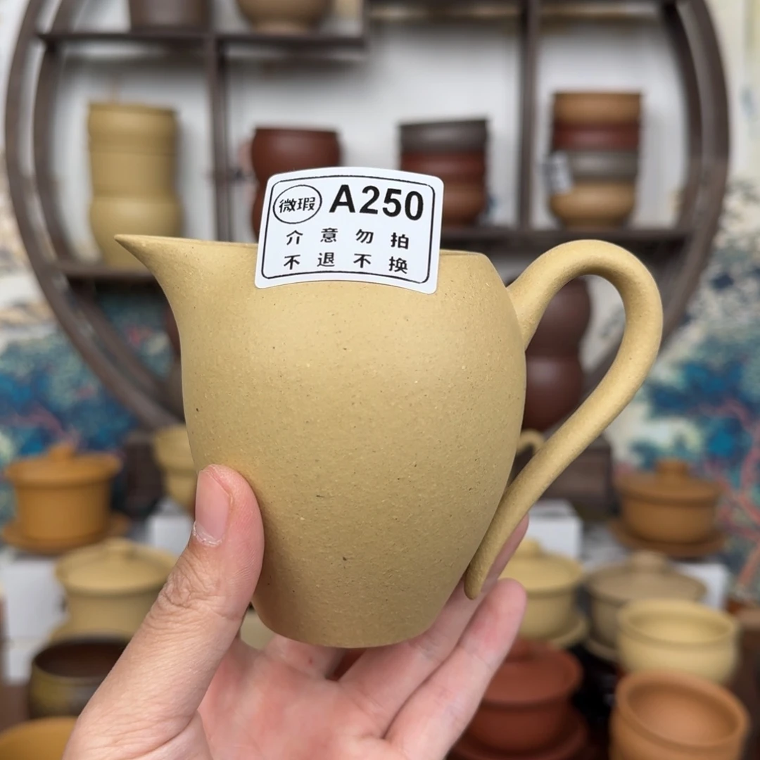 紫砂茶杯998889898886699999