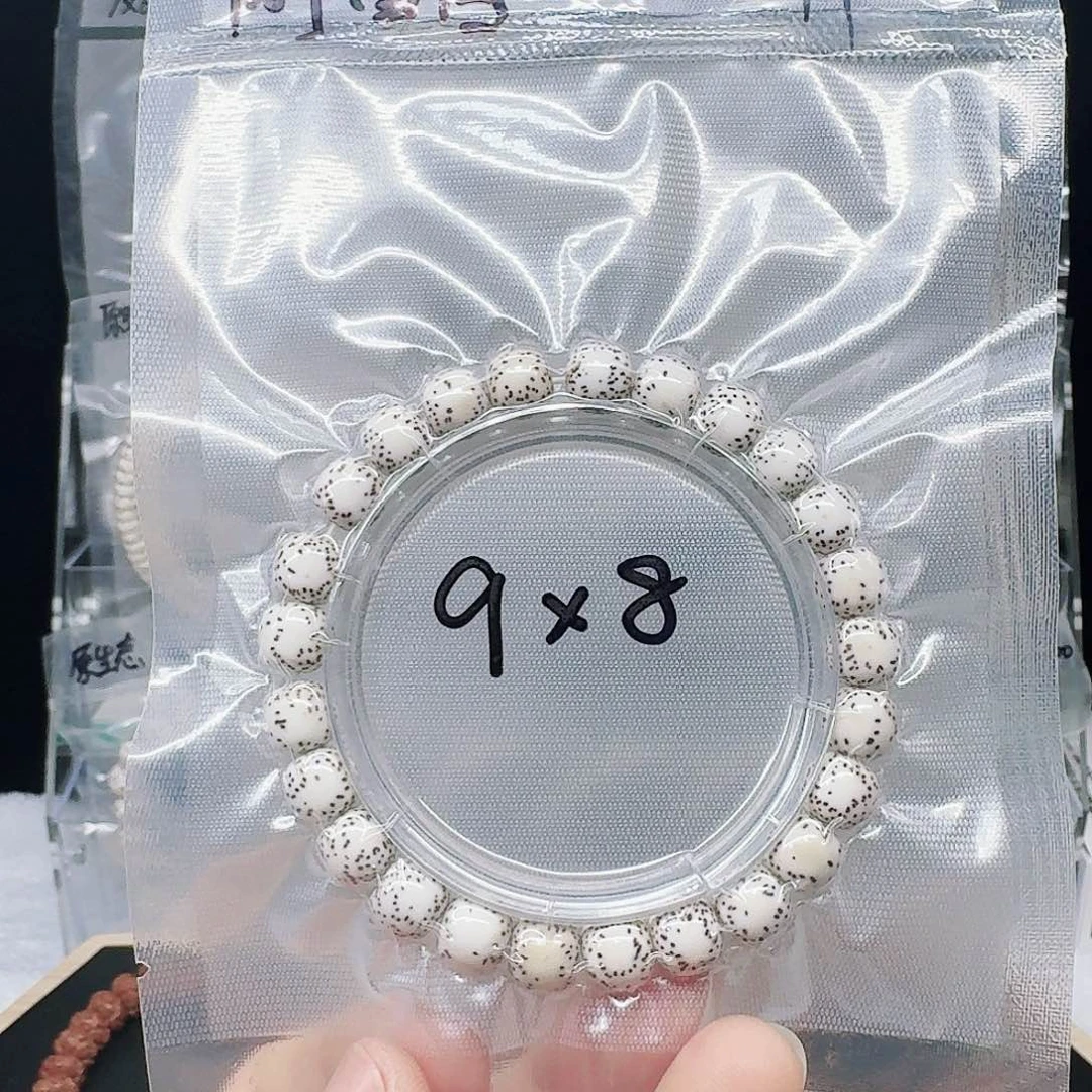 星月菩提吊坠9.8微氧化双留白