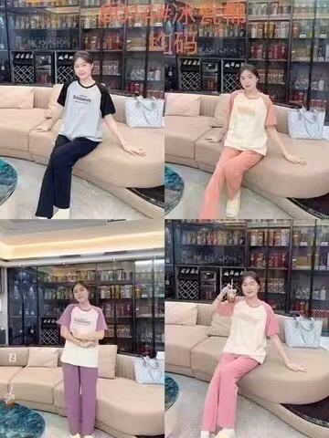 夏款时尚英文撞色休闲家居服8014